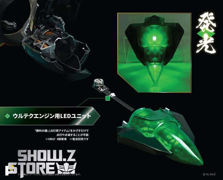 Pose Toy Pose+ Metal Series The King of Braves GaoGaiGar GoldyMarg & Star GaoGaiGar Option Set Deluxe Version Pose Toy Pose+ Metal Series The King Of Braves GaoGaiGar GoldyMarg & Star GaoGaiGar Option Set Deluxe Version -Show.Z Store 8d5c235998