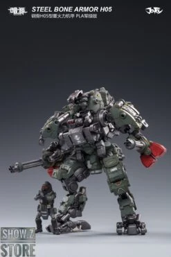 JoyToy Source 1/25 H05 Steel Bone Attack Mecha Military Green Color W/ Pilot -Show.Z Store 8f17ff4e4b
