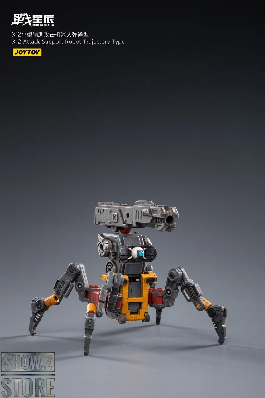 JoyToy Source 1/18 X12 Attack-Support Robot Trajectory Type JoyToy Source 1/18 X12 Attack-Support Robot Trajectory Type -Show.Z Store 90004e427c