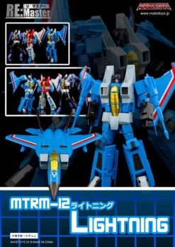 Maketoys MT MTRM-13 Lightning Thundercrack -Show.Z Store 909b64c132