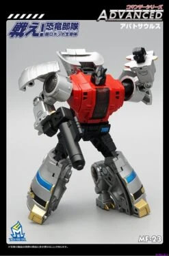 MechFansToys MFT MF-23 Sludge -Show.Z Store 9161dc5ffa