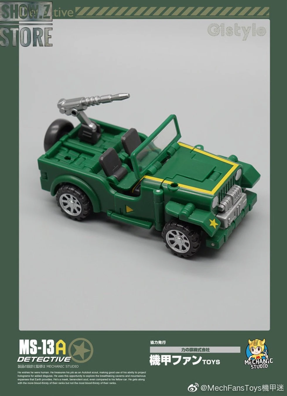 MechFansToys Mechanic Studio MS-13A Detective Hound Comic Color Version MechFansToys Mechanic Studio MS-13A Detective Hound Comic Color Version -Show.Z Store 917139aa3a