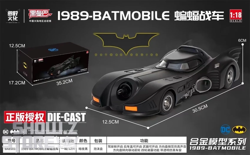 Black Mamba 1/18 Licensed Batman (1989) Batmobile Black Mamba 1/18 Licensed Batman (1989) Batmobile -Show.Z Store 934cc21c50
