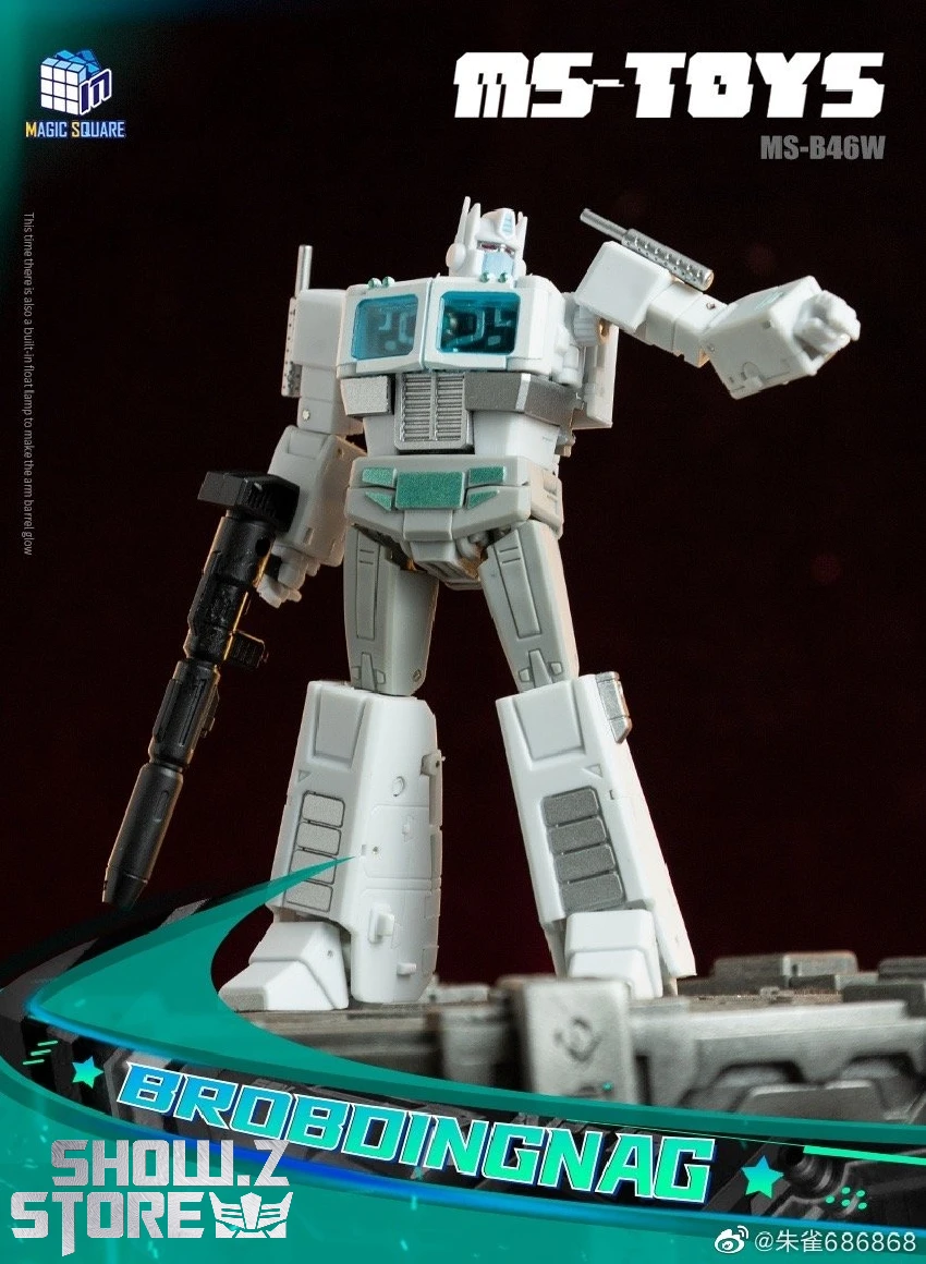 Magic Square MS-B46W Light of Victory Ultra Magnus White Version Magic Square MS-B46W Light Of Victory Ultra Magnus White Version -Show.Z Store 9696101557