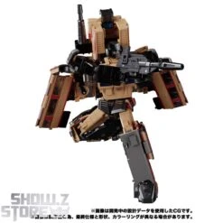 [Coming Soon] Takara Tomy Masterpiece Gattai MPG-05 Seizan -Show.Z Store 9b2666194f