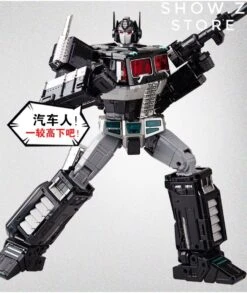 WeiJiang MPP10B Nemesis Prime Oversized -Show.Z Store 9c6df3ec0f