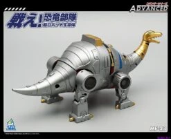 MechFansToys MFT MF-23 Sludge -Show.Z Store a42b3b2ddf