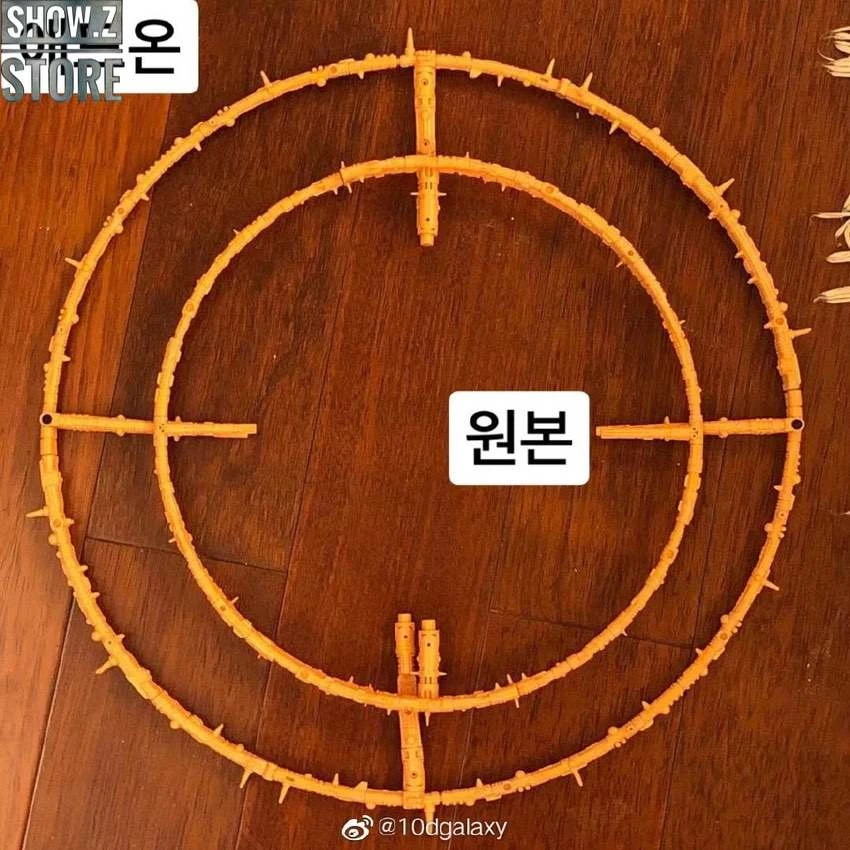 01-Studio ARMOR-MA01 Upgraded Planetary Rings for Cell Unicron 01-Studio ARMOR-MA01 Upgraded Planetary Rings For Cell Unicron -Show.Z Store a4a7d9a51d