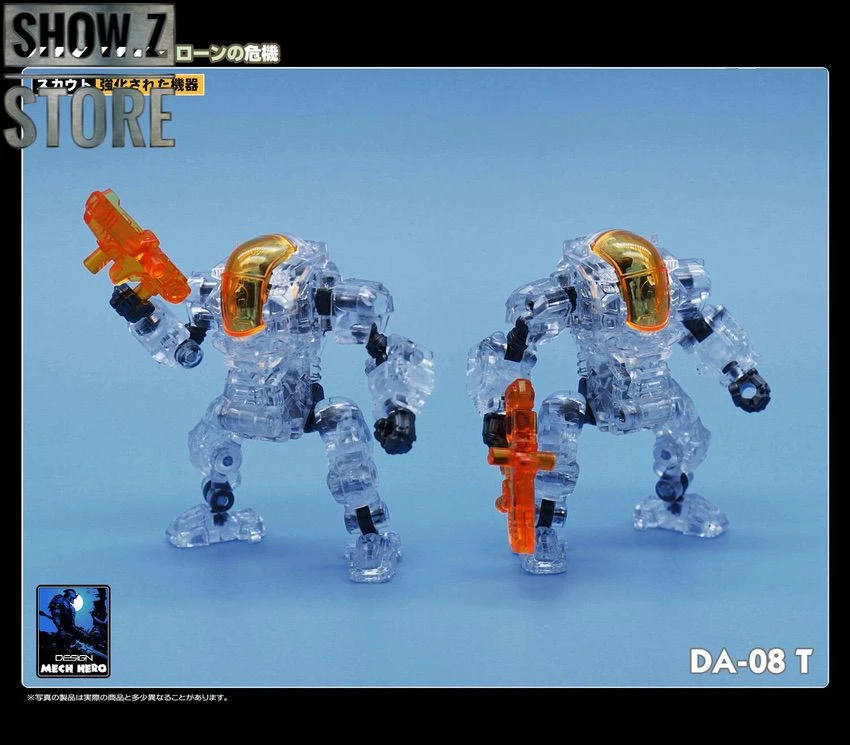 MechFansToys Lost Planet Powered-Suit DA02T/03T/08T/09T Clear Version Set of 4 MechFansToys Lost Planet Powered-Suit DA02T/03T/08T/09T Clear Version Set Of 4 -Show.Z Store a5b8f7f7d1