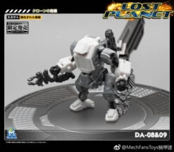 MechFansToys Lost Planet Powered-suit DA08 Grey & DA09 Yellow Diaclone -Show.Z Store a5cb725574