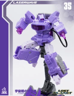 MechFanstoys MS-35 Laserwave Shockwave (KO IF-EX21 BRIDGEWATER) 5 MechFanstoys MS-35 Laserwave Shockwave (KO IF-EX21 BRIDGEWATER) -Show.Z Store a618ac34fa