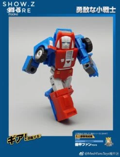 MechFansToys Mechanic Studio MS-16 Rocke Gears -Show.Z Store a8b0c4443e