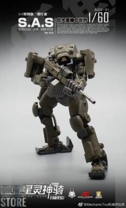 MechFansToys Mechanic Studios Stellar Knights AGS-01 S.A.S. EW-53 -Show.Z Store a9db36b0fa