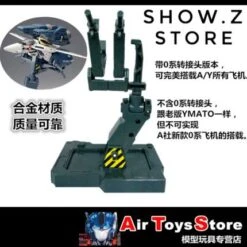 Valkyrie Factory VF 1/60 1/48 Macross Display Stand Arcadia Compatible 4 Valkyrie Factory VF 1/60 1/48 Macross Display Stand Arcadia Compatible -Show.Z Store ab08a72ba9