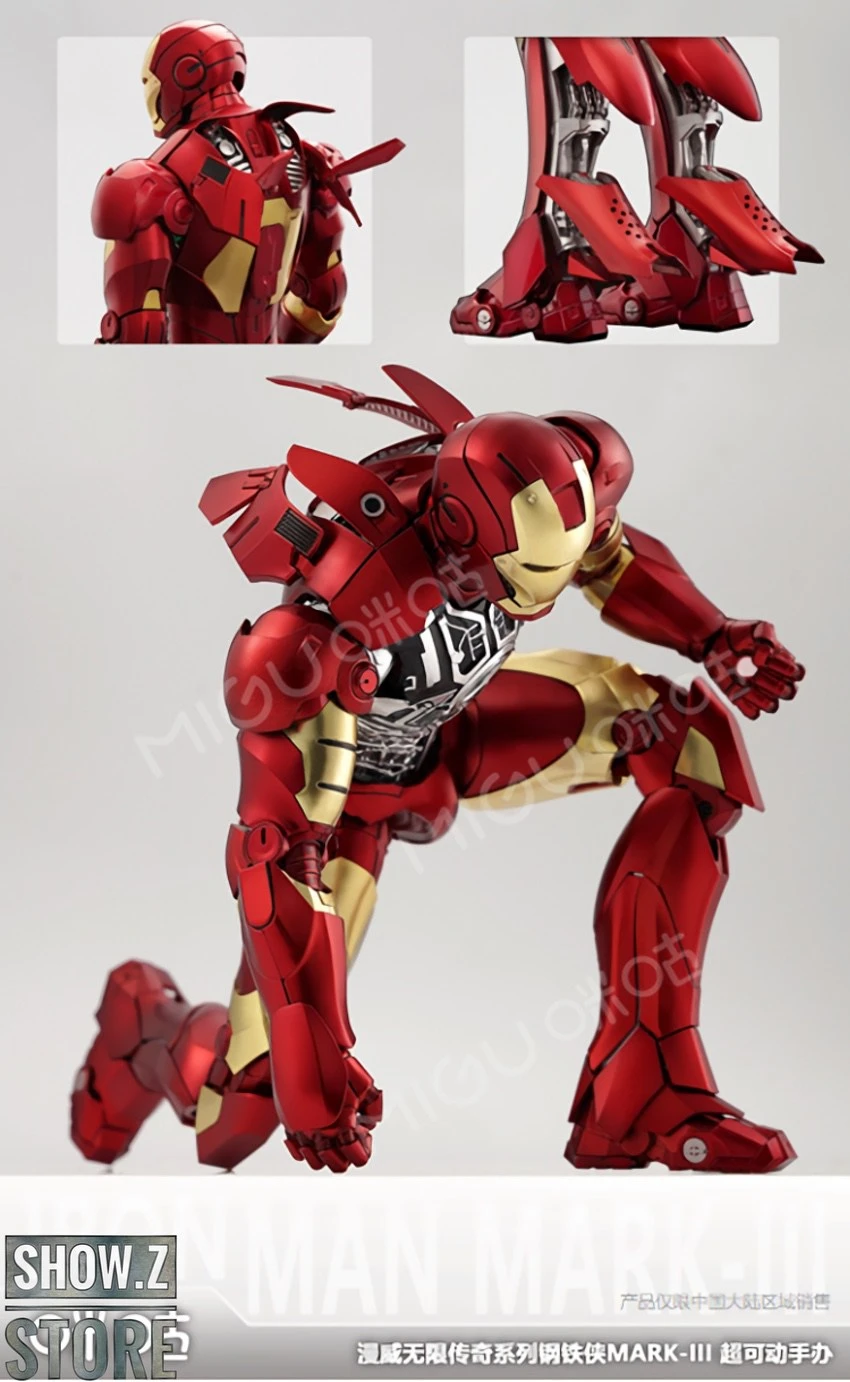 M.W Culture 1/7 Marvel Licensed Infinity Sage Iron Man MK3 M.W Culture 1/7 Marvel Licensed Infinity Sage Iron Man MK3 -Show.Z Store ac26b1bc62