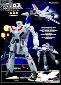 KitzConcept Robotech VF-1J Valkyrie Rick Hunter -Show.Z Store b00e129e4c