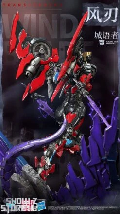 Azure Sea Studios Transformers Licensed Windblade Statue 10 Azure Sea Studios Transformers Licensed Windblade Statue -Show.Z Store b4e0cf575b