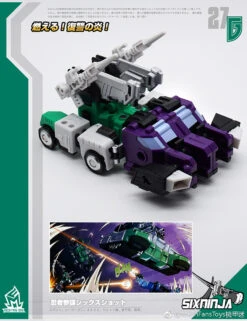 MechFansToys MF-27G SixNinja Sixshot G1 Version 6 MechFansToys MF-27G SixNinja Sixshot G1 Version -Show.Z Store b61576e23f