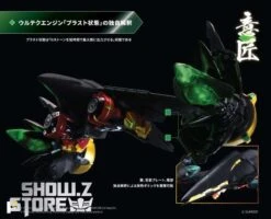 Pose Toy Pose+ Metal Series The King Of Braves GaoGaiGar GoldyMarg & Star GaoGaiGar Option Set Deluxe Version 10 Pose Toy Pose+ Metal Series The King Of Braves GaoGaiGar GoldyMarg & Star GaoGaiGar Option Set Deluxe Version -Show.Z Store b6199082be