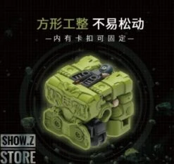 52Toys Megabox MB-09 Hulk -Show.Z Store b725249318