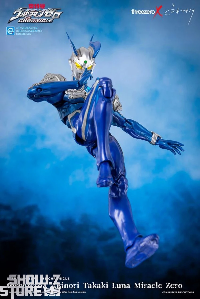 ThreezeroX Akinori Takaki 3Z0372 Ultraman Zero The Chronicle Luna Miracle Zero ThreezeroX Akinori Takaki 3Z0372 Ultraman Zero The Chronicle Luna Miracle Zero -Show.Z Store b8ac0779d3