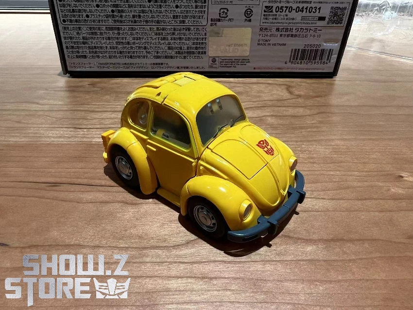 4th Party Masterpiece MP-45 Bumblebee 4th Party Masterpiece MP-45 Bumblebee -Show.Z Store b9e82ab763