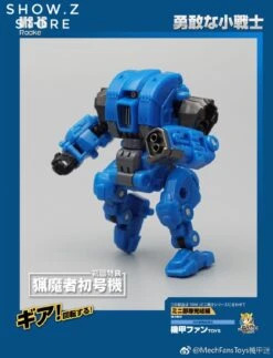 MechFansToys Mechanic Studio MS-16 Rocke Gears -Show.Z Store badf575376