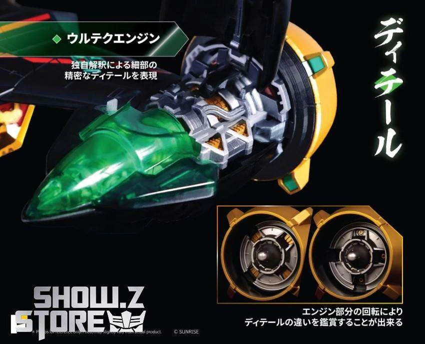 Pose Toy Pose+ Metal Series The King of Braves GaoGaiGar GoldyMarg & Star GaoGaiGar Option Set Deluxe Version Pose Toy Pose+ Metal Series The King Of Braves GaoGaiGar GoldyMarg & Star GaoGaiGar Option Set Deluxe Version -Show.Z Store bc4fb87fb5