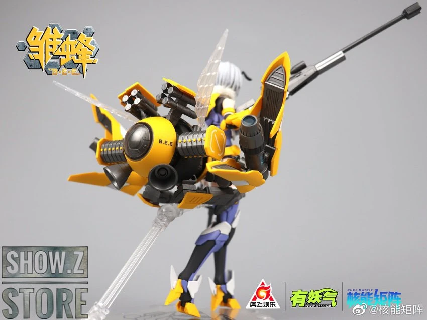 Nuke Matrix 1/12 ChuFeng Hinabachi B.E.E Model Kit Anime Color Version Nuke Matrix 1/12 ChuFeng Hinabachi B.E.E Model Kit Anime Color Version -Show.Z Store be85a546b8