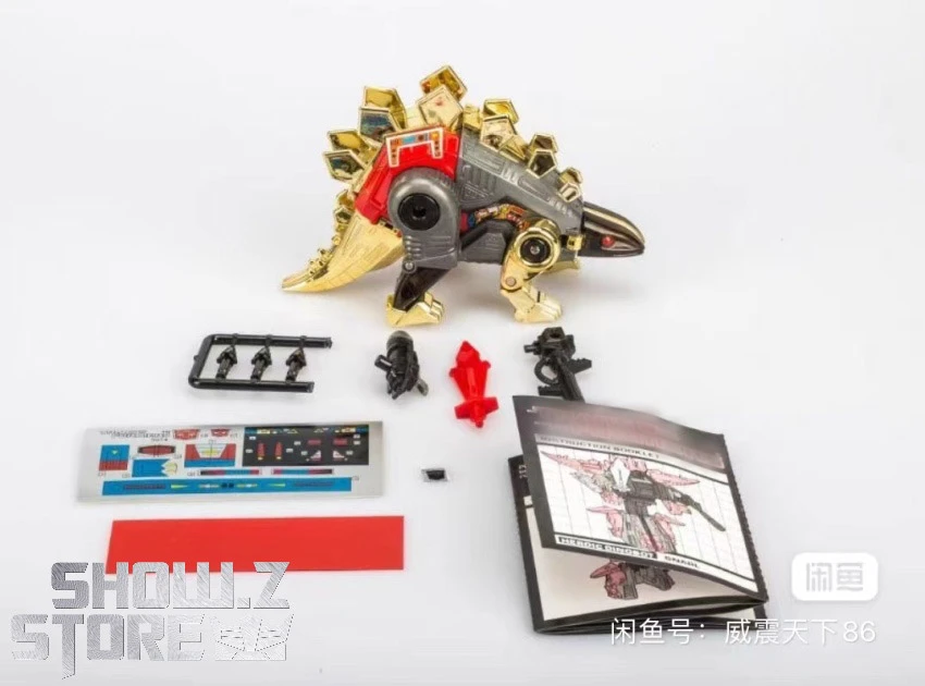 4th Party Transformers G1 Dinobot Snarl 4th Party Transformers G1 Dinobot Snarl -Show.Z Store bfaffd0778