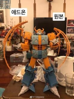 01-Studio ARMOR-MA01 Upgraded Planetary Rings For Cell Unicron 7 01-Studio ARMOR-MA01 Upgraded Planetary Rings For Cell Unicron -Show.Z Store c06b208162
