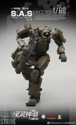 MechFansToys Mechanic Studios Stellar Knights AGS-01 S.A.S. EW-53 -Show.Z Store c1bfea7fe0