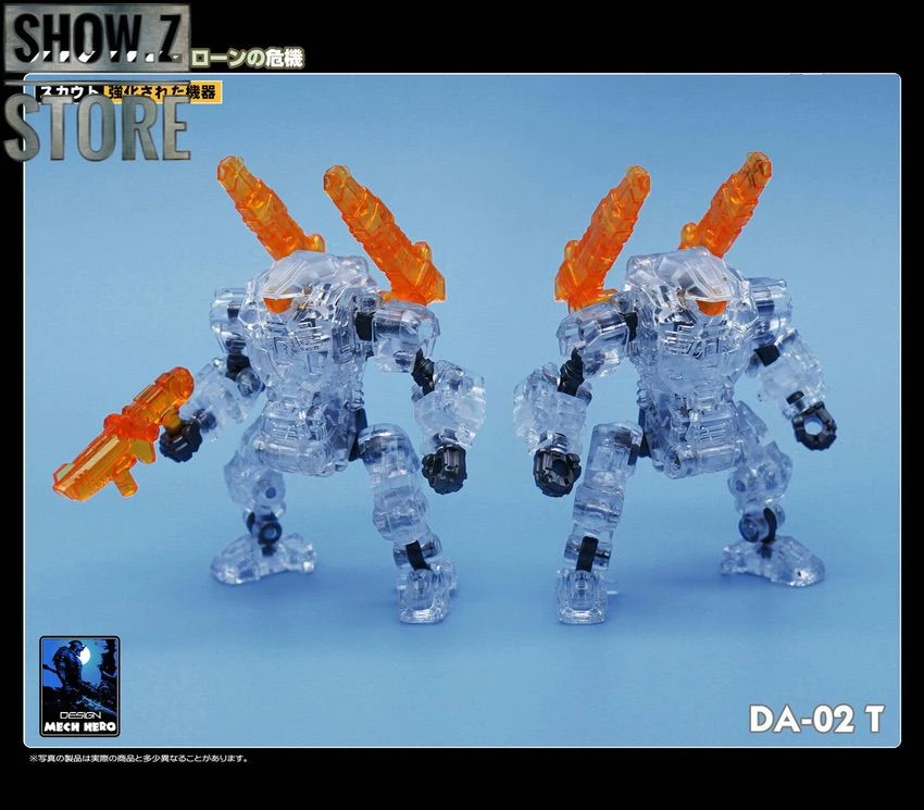 MechFansToys Lost Planet Powered-Suit DA02T/03T/08T/09T Clear Version Set of 4 MechFansToys Lost Planet Powered-Suit DA02T/03T/08T/09T Clear Version Set Of 4 -Show.Z Store c2bd0a38de