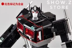 WeiJiang MPP10B Nemesis Prime Oversized -Show.Z Store c2c65b3ec4