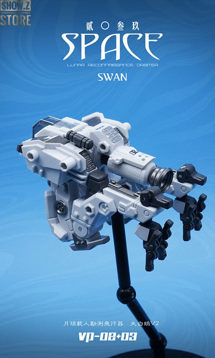 MechFansToys VP-03 Space 2039 Minotaur MechFansToys VP-03 Space 2039 Minotaur -Show.Z Store c2f375450b