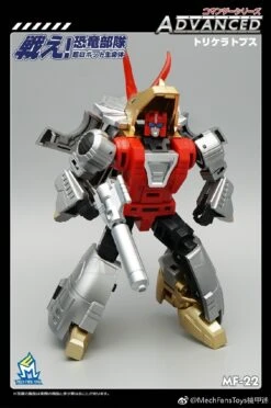 MechFansToys MFT MF-22 Silt Slag 5 MechFansToys MFT MF-22 Silt Slag -Show.Z Store c3ec06d17f
