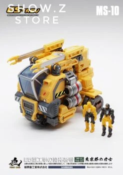 MechFansToys MFT MS-10 MS10 E5-rev  -Show.Z Store c41bd428c7