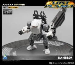 MechFansToys Lost Planet Powered-suit DA08 Grey & DA09 Yellow Diaclone -Show.Z Store c434f80973