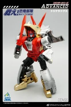 MechFansToys MFT MF-22 Silt Slag 7 MechFansToys MFT MF-22 Silt Slag -Show.Z Store c7d0e5de50
