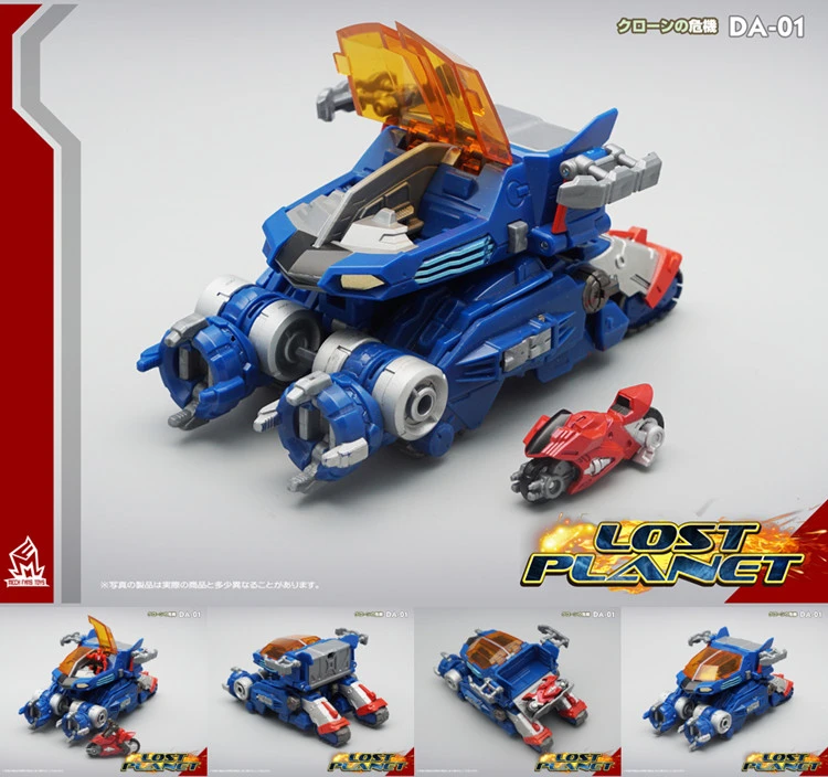 MechFansToys Lost Planet Diaclone Reboot DA-01 Dia-Battles MechFansToys Lost Planet Diaclone Reboot DA-01 Dia-Battles -Show.Z Store c7dc7a7a05