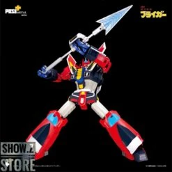 Pose Toy Pose+ Metal P+07 Braiger -Show.Z Store cc057874f7