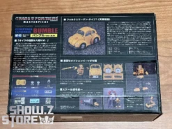 4th Party Masterpiece MP-45 Bumblebee 14 4th Party Masterpiece MP-45 Bumblebee -Show.Z Store ccb5915ccc