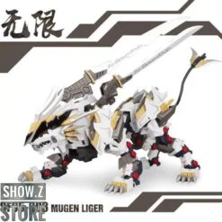 ZA Model 1/72 SF95-003 Mugen Liger Model Kit W/ Clear Armor Set -Show.Z Store cceeae85a2