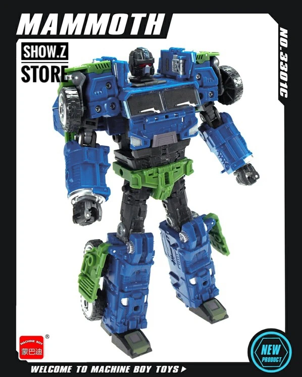 Machine Boy MBD Mammoth On Slaught Combaticons Bruticus Machine Boy MBD Mammoth On Slaught Combaticons Bruticus -Show.Z Store cf609304f0