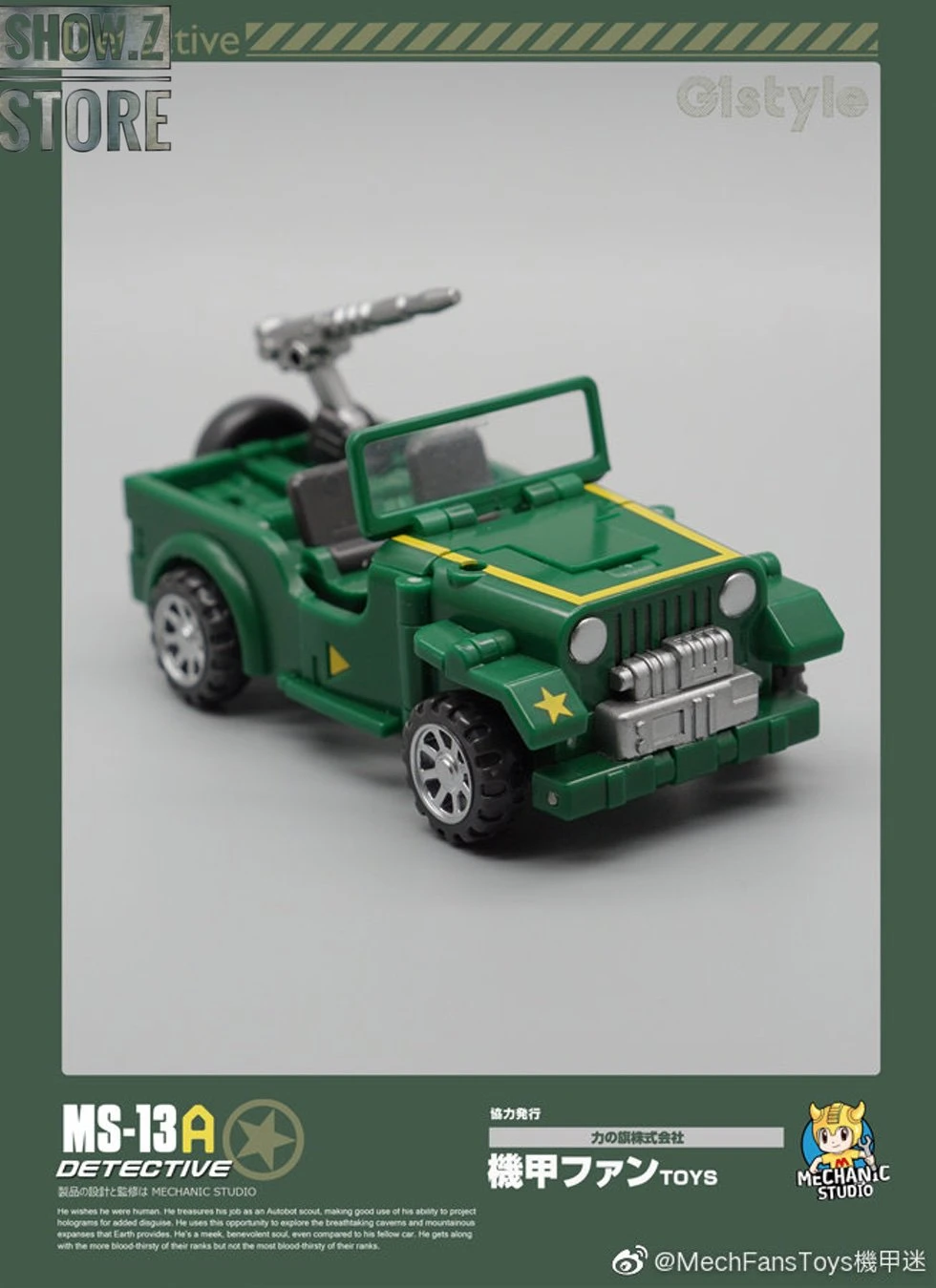 MechFansToys Mechanic Studio MS-13A Detective Hound Comic Color Version MechFansToys Mechanic Studio MS-13A Detective Hound Comic Color Version -Show.Z Store d05ac68bc2