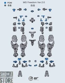 Point Factory Studio Metal Parts For Bandai MG ZGMF-X10A Freedom Gundam Ver. 2.0 -Show.Z Store d10d245c6a