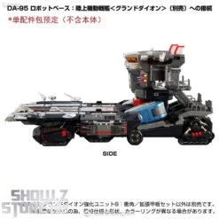 [Coming Soon] Takara Tomy Diaclone DA-99 Grand Dion Reinforcement Unit B Impulse Angle & Extended Deck Set -Show.Z Store d1358f5daa