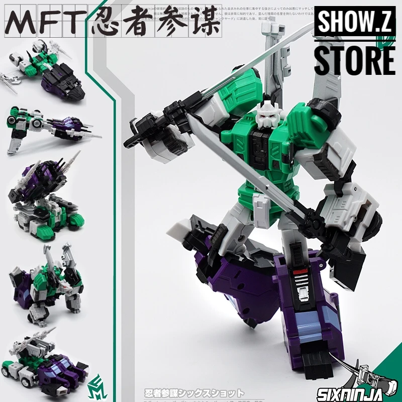 MechFansToys MF-27G SixNinja Sixshot G1 Version MechFansToys MF-27G SixNinja Sixshot G1 Version -Show.Z Store d2c02ec306
