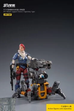 JoyToy Source 1/18 X12 Attack-Support Robot Trajectory Type 11 JoyToy Source 1/18 X12 Attack-Support Robot Trajectory Type -Show.Z Store d2c9f6f11b