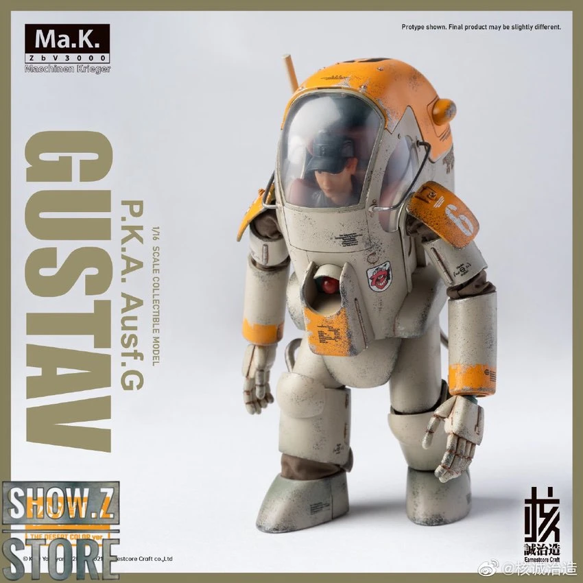 Earnestcore Craft 1/16 MK-03 Gustav P.K.A. Ausf.G The Desert Color Version Earnestcore Craft 1/16 MK-03 Gustav P.K.A. Ausf.G The Desert Color Version -Show.Z Store d3aacdb8b2